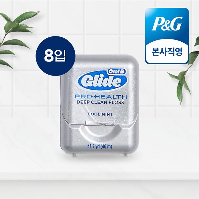 오랄비 글라이드 딥클린 치실 40m 8개입