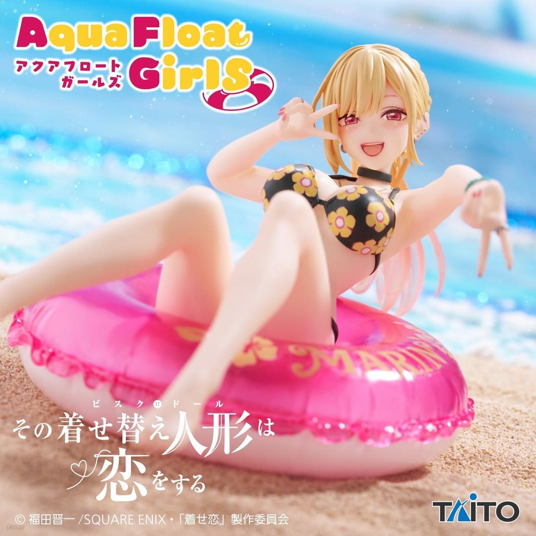 타이토 그 비스크 돌은 사랑을 한다 Aqua Float Girls 피규어 키타가와 마린 피규어