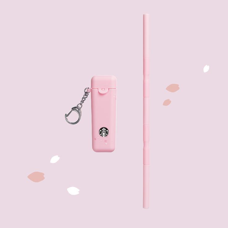 [SALE] 대만 스타벅스 벚꽃 실리콘 접이식 빨대