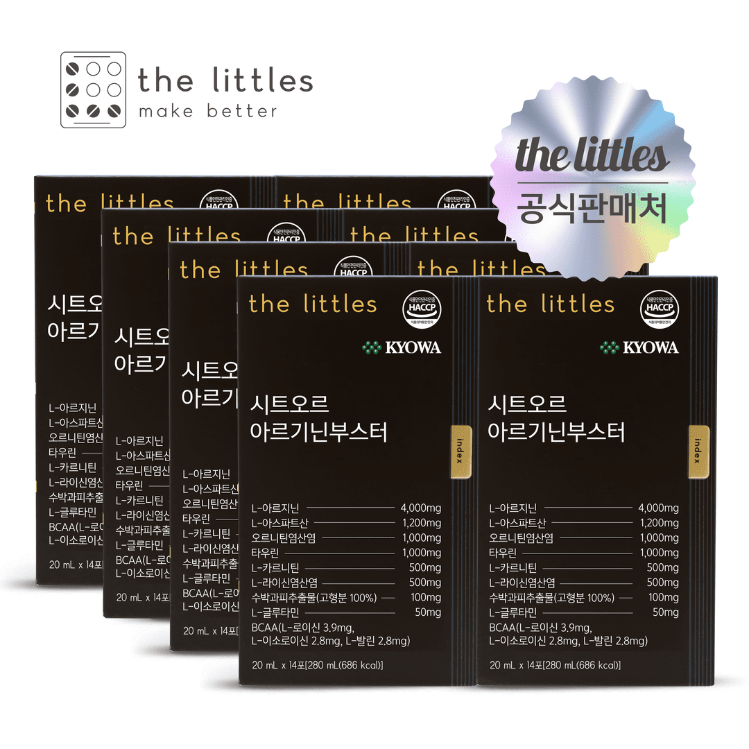 더리틀스 시트오르 아르기닌부스터 라이신 오르니틴 L 아르기닌 4000mg 8BOX (14포x8)