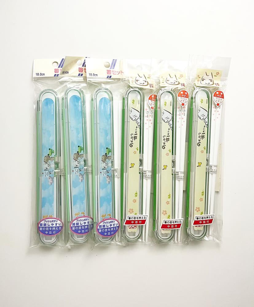 도코데모잇쇼 젓가락 케이스 수저통 필통 브러쉬 파우치 고전문구