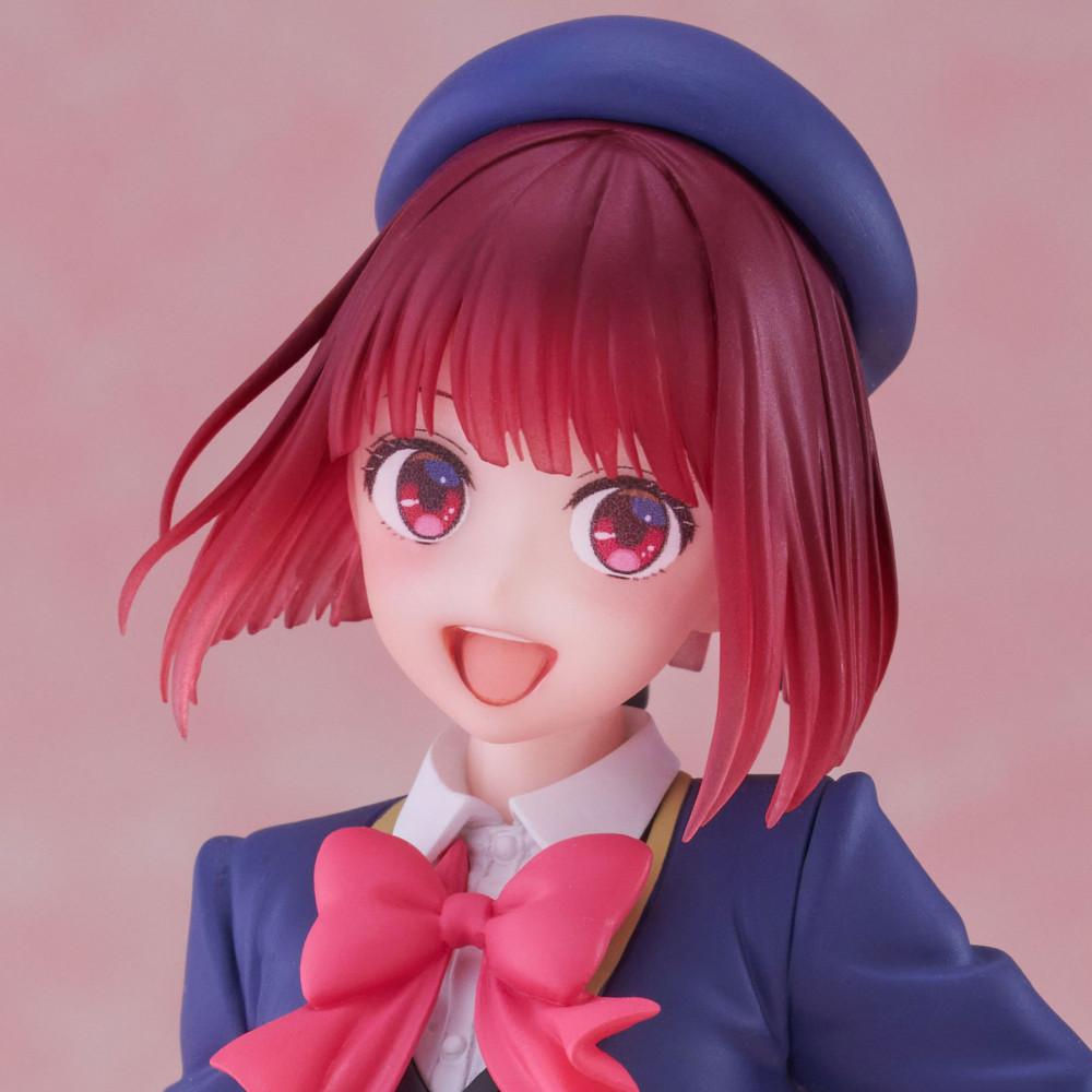 [입고완료]타이토 Coreful 최애의아이 아리마 카나 교복버전