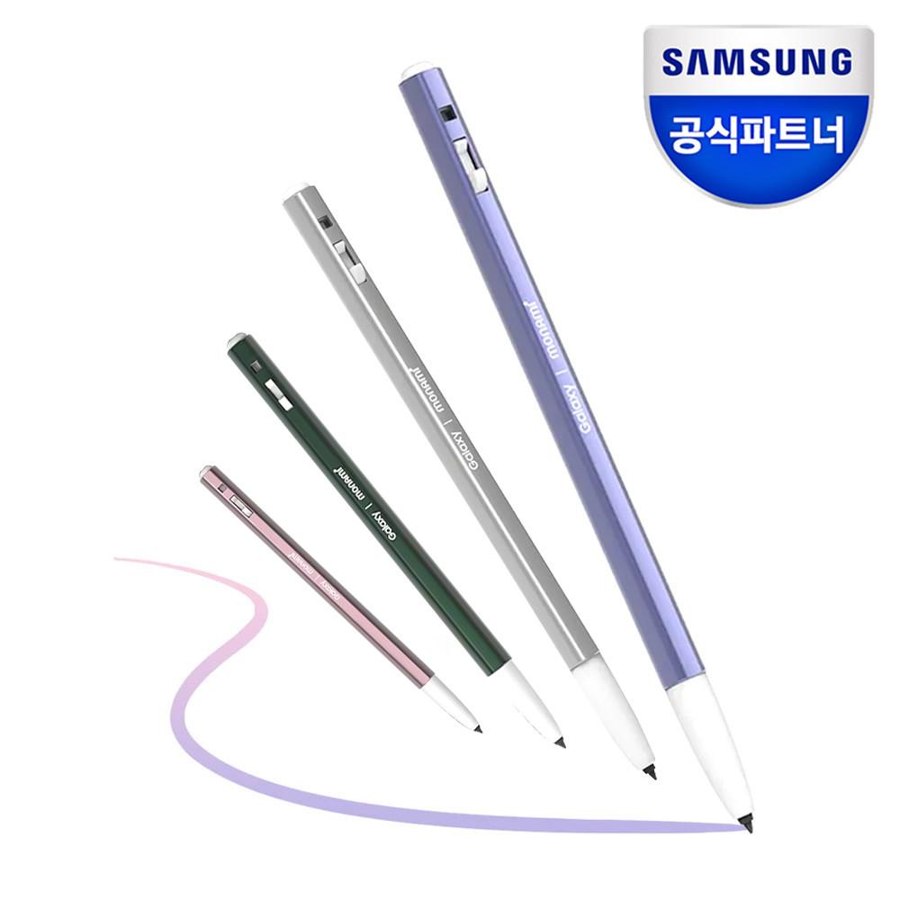 삼성 정품 모나미 153 터치 펜 갤럭시 탭 S8 S7 플러스 울트라  S펜 GP-U999