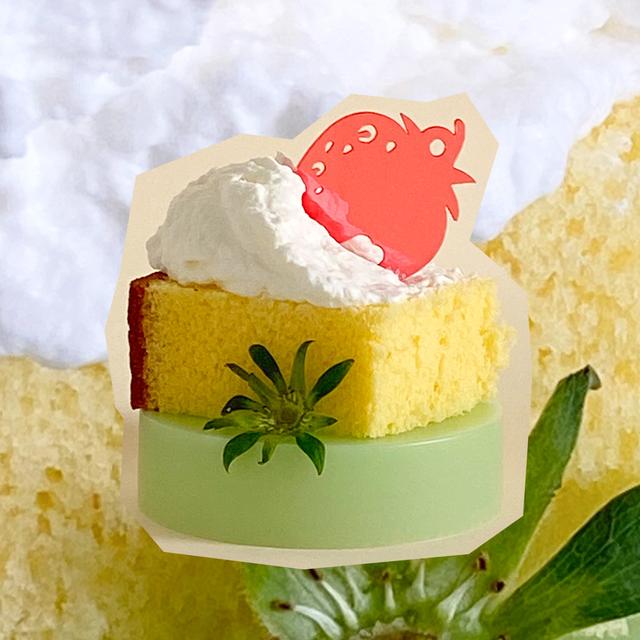 top of the cake, strawberry keyring