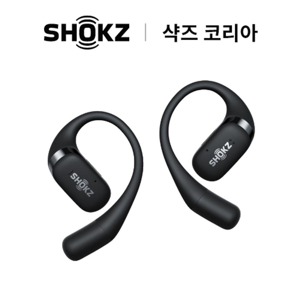 [샥즈 공식] 오픈핏 T910 오픈형 블루투스 무선 공기전도 이어폰
