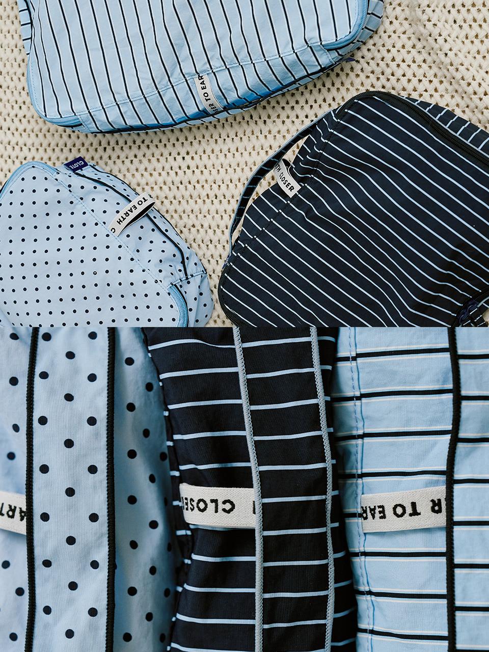 트래블 파우치 세트 - 스카이블루