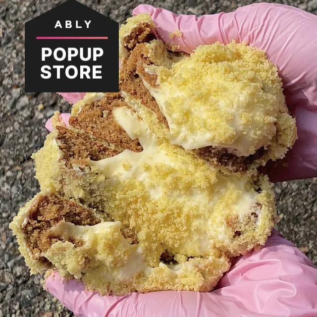 🍪디저트 18종 골라담기 (선착순 이벤트 진행중)🍪