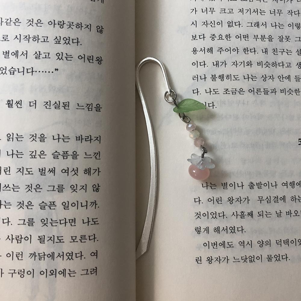 토마토 정원 책갈피