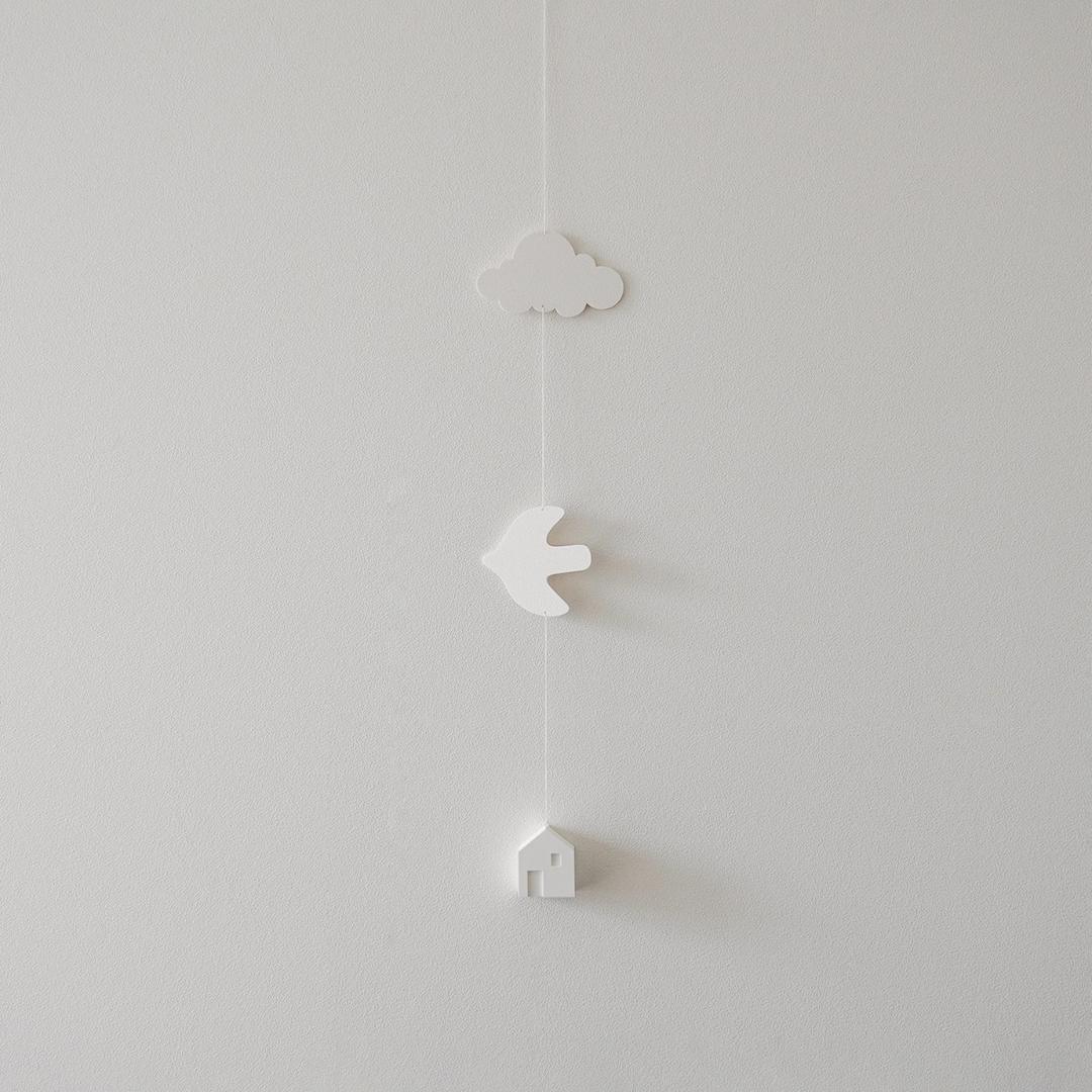 Way Home Mobile (White)