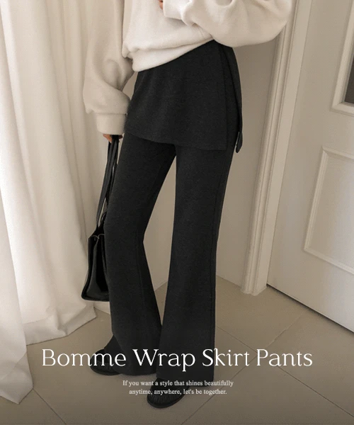 바므 랩스커트 밴딩 부츠컷 팬츠 - 2color (치마바지/트레이닝팬츠)