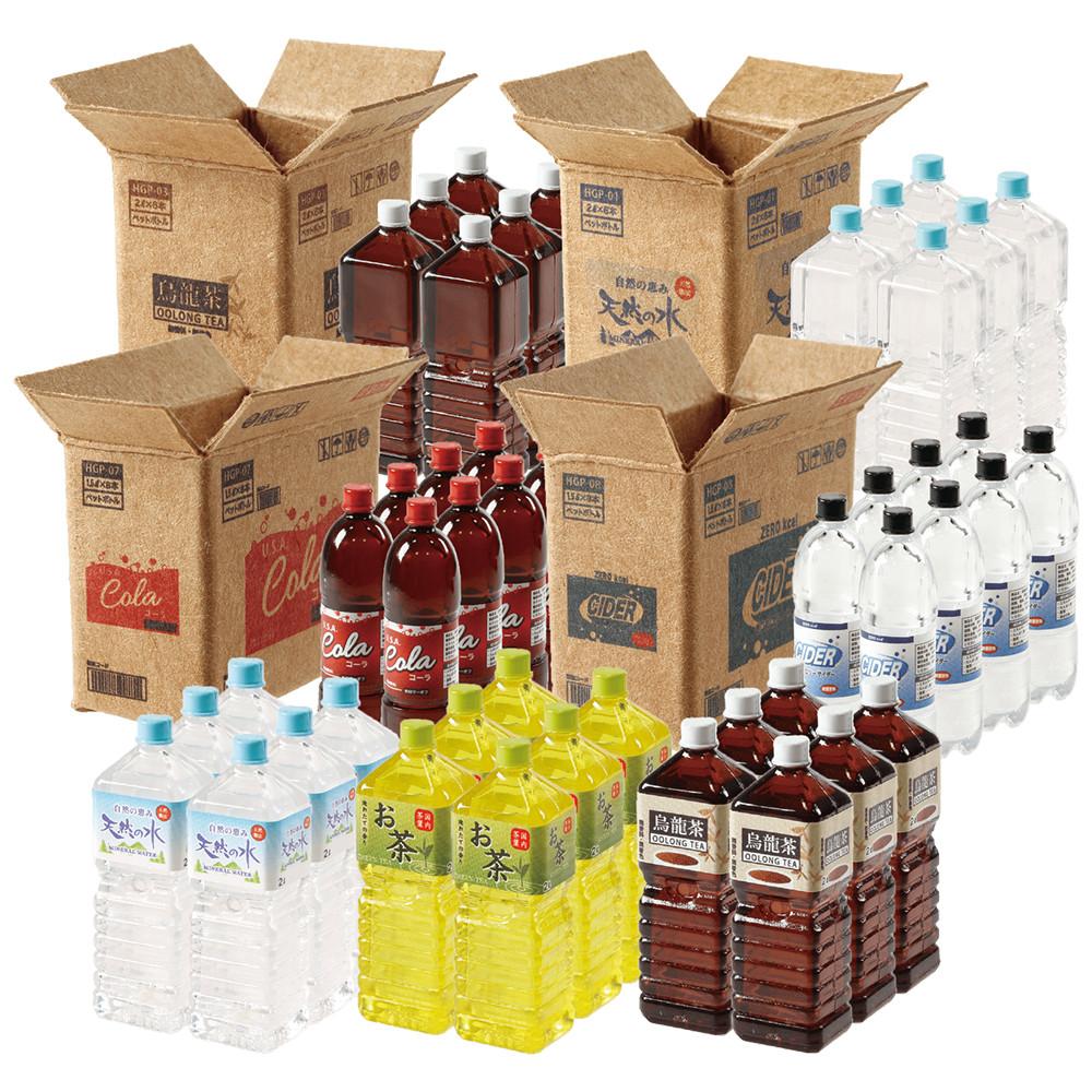 탈린 가챠 터무니 없이 리얼한 페트병 피규어