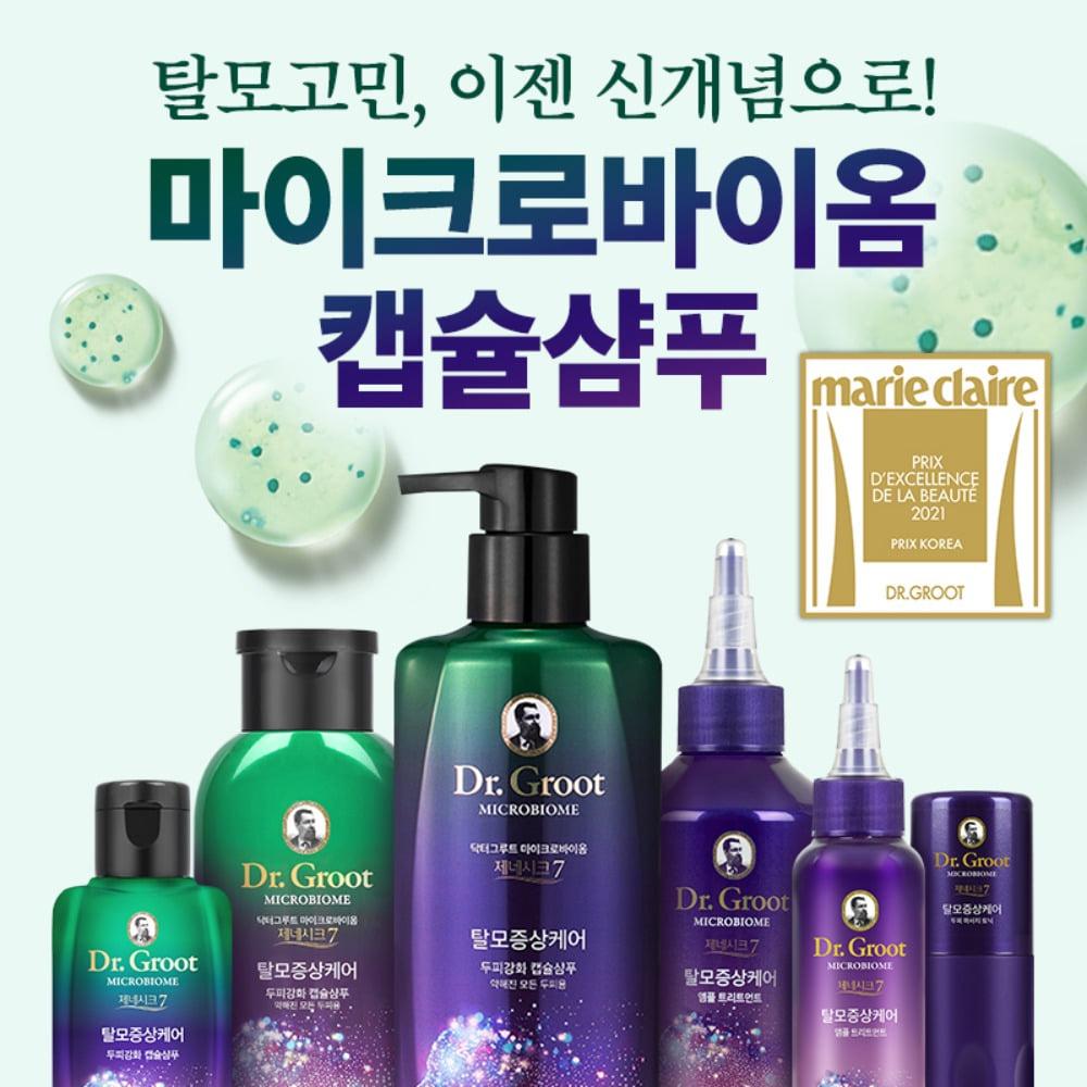 닥터그루트 마이크로바이옴 탈모증상완화 캡슐샴푸
