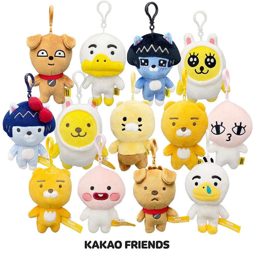 카카오프렌즈 인형 라이언 어피치 춘식이 가방고리 대형 애착인형
