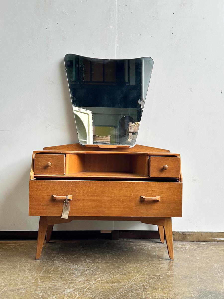 7-075 G-PLAN 'BRANDON' 드레싱 테이블 0212A