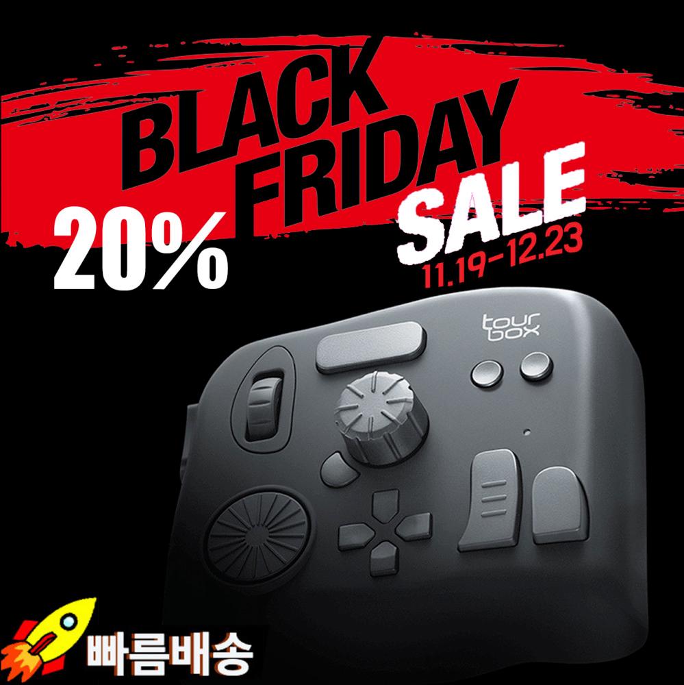 TourBox NEO정품 유튜브영상 프리미어 포토샵 파이널컷 컨트롤러