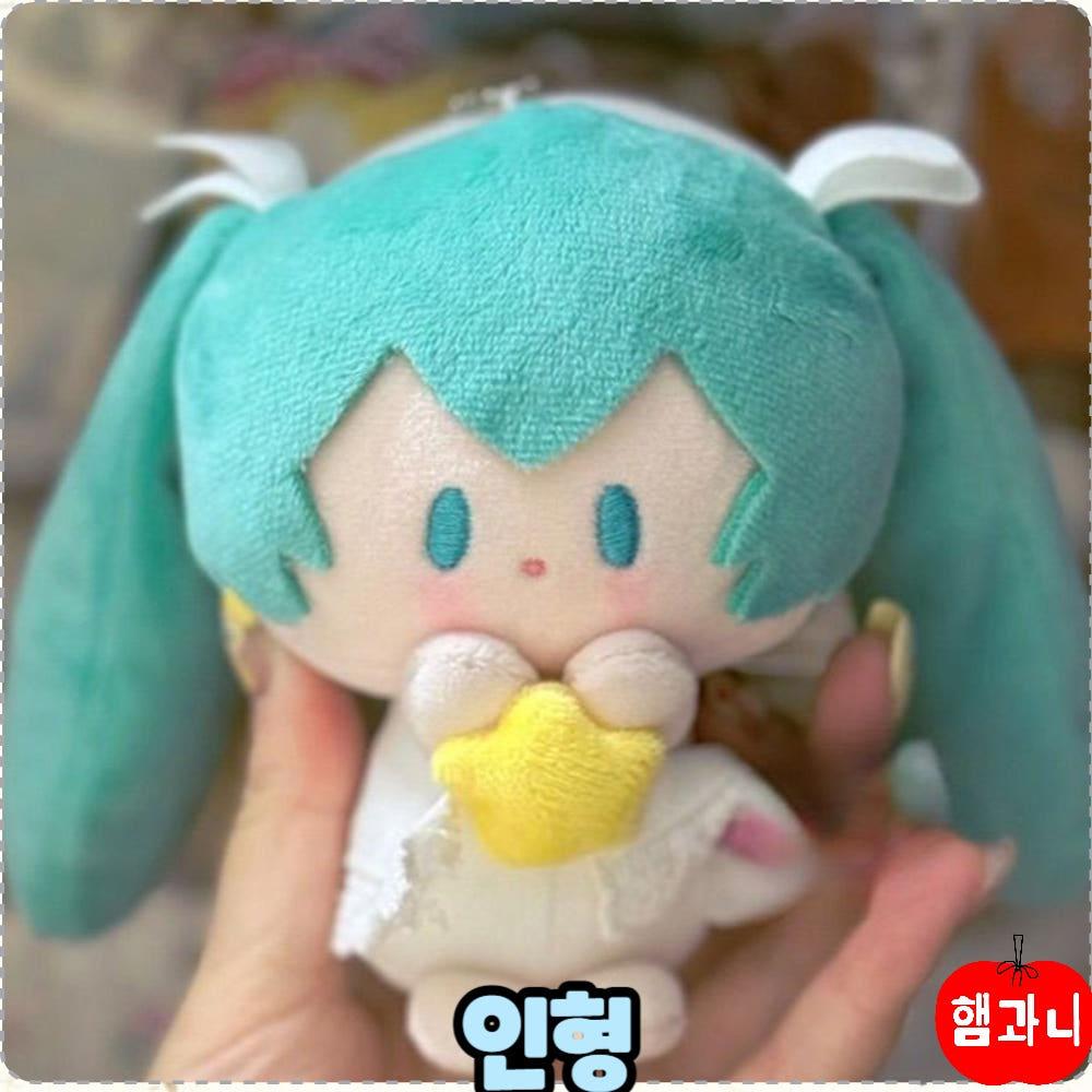 햄과니 속성 솜인형 솜인형옷 10cm 하츠네 미쿠 스타기도