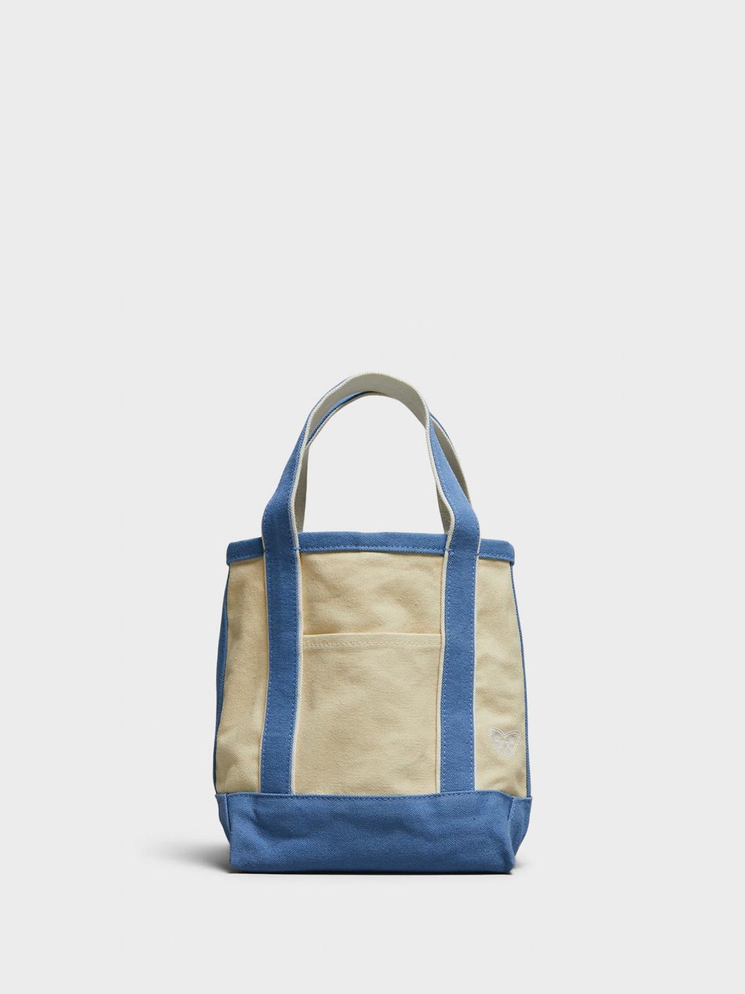Easy Bag Small in Mala