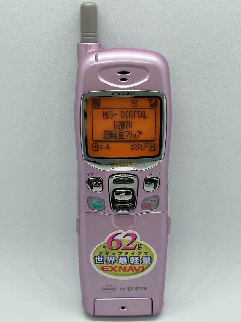 【当時物】モックアップ 展示品模型 cellular KYOCERA D207K