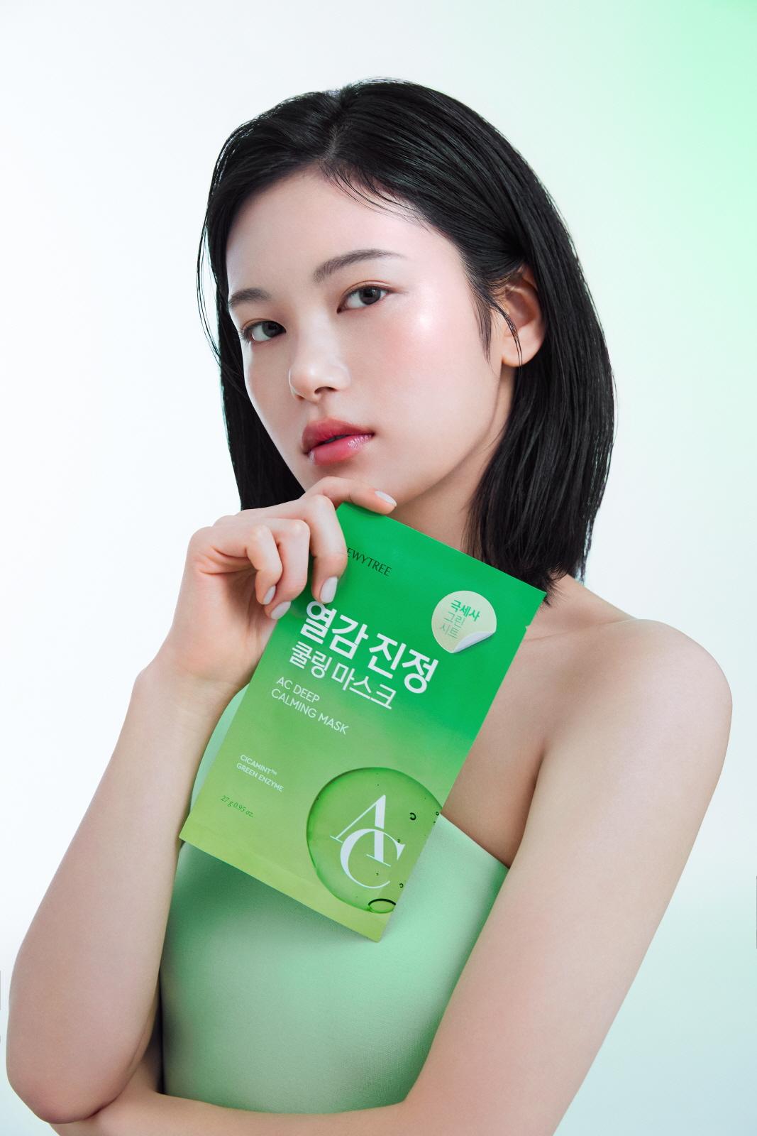 듀이트리 [10매][트러블진정]AC 딥 열감 진정 마스크 10매 사계절 수분 에센스 보습 저자극 민감성 순한 쿨링