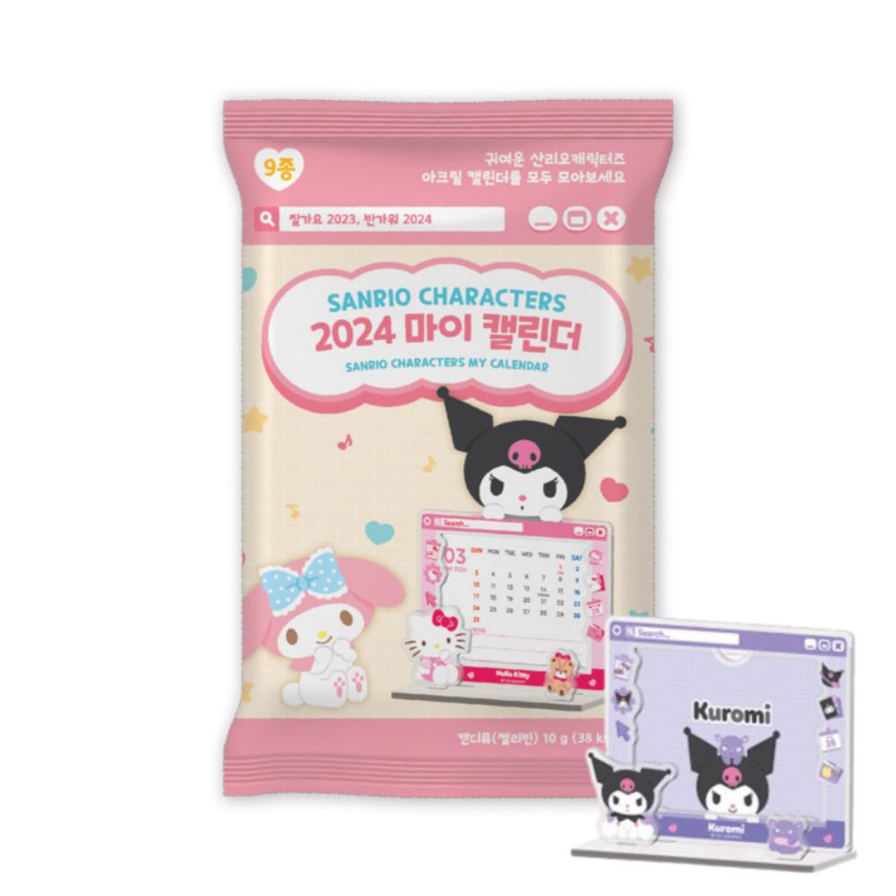 산리오 캐릭터즈 마이 캘린더 1개 2024년 산리오 달력 시나모롤 마이멜로디 쿠로미