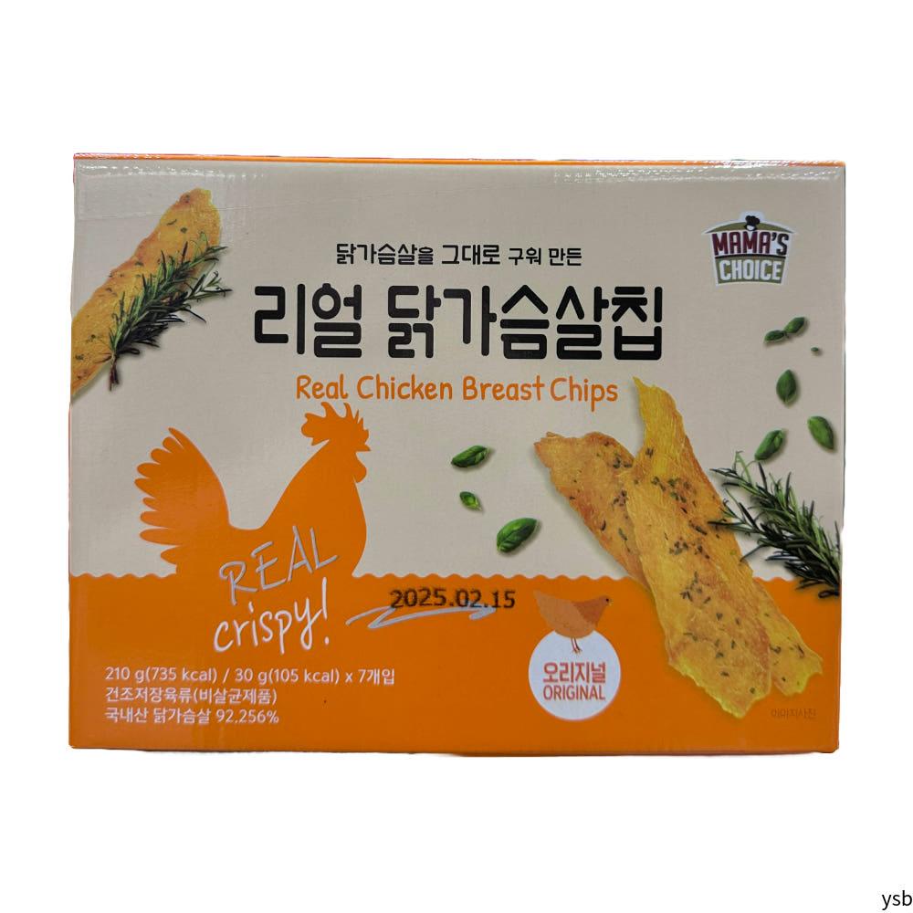 마마스초이스 리얼닭가슴살칩 210g 30G x 7개 개별포장 코스트코