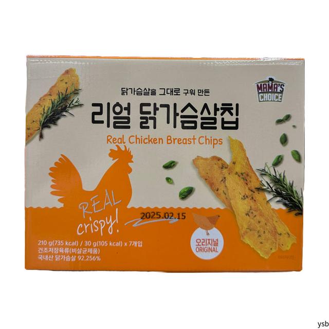 마마스초이스 리얼닭가슴살칩 210g 30G x 7개 개별포장 코스트코