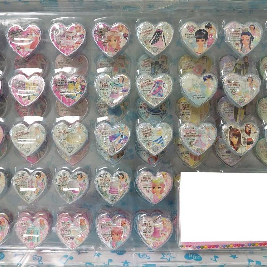 프리즘스톤 일괄 판매