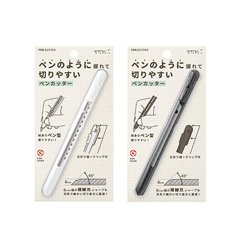 미도리 펜커터 6mm