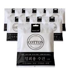 일회용수건 목욕타올 순면비치타올 대형 개별포장 10매