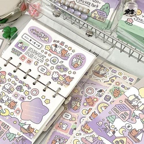 윤구 문나잇 스티커 패키지