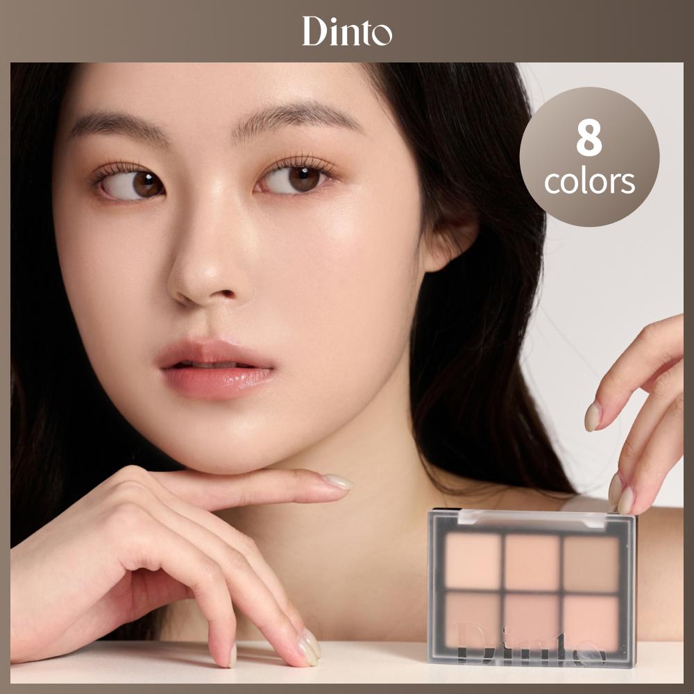 딘토 블러피니쉬 섀도우 8종 | 올리브영 (꽃의 개화)