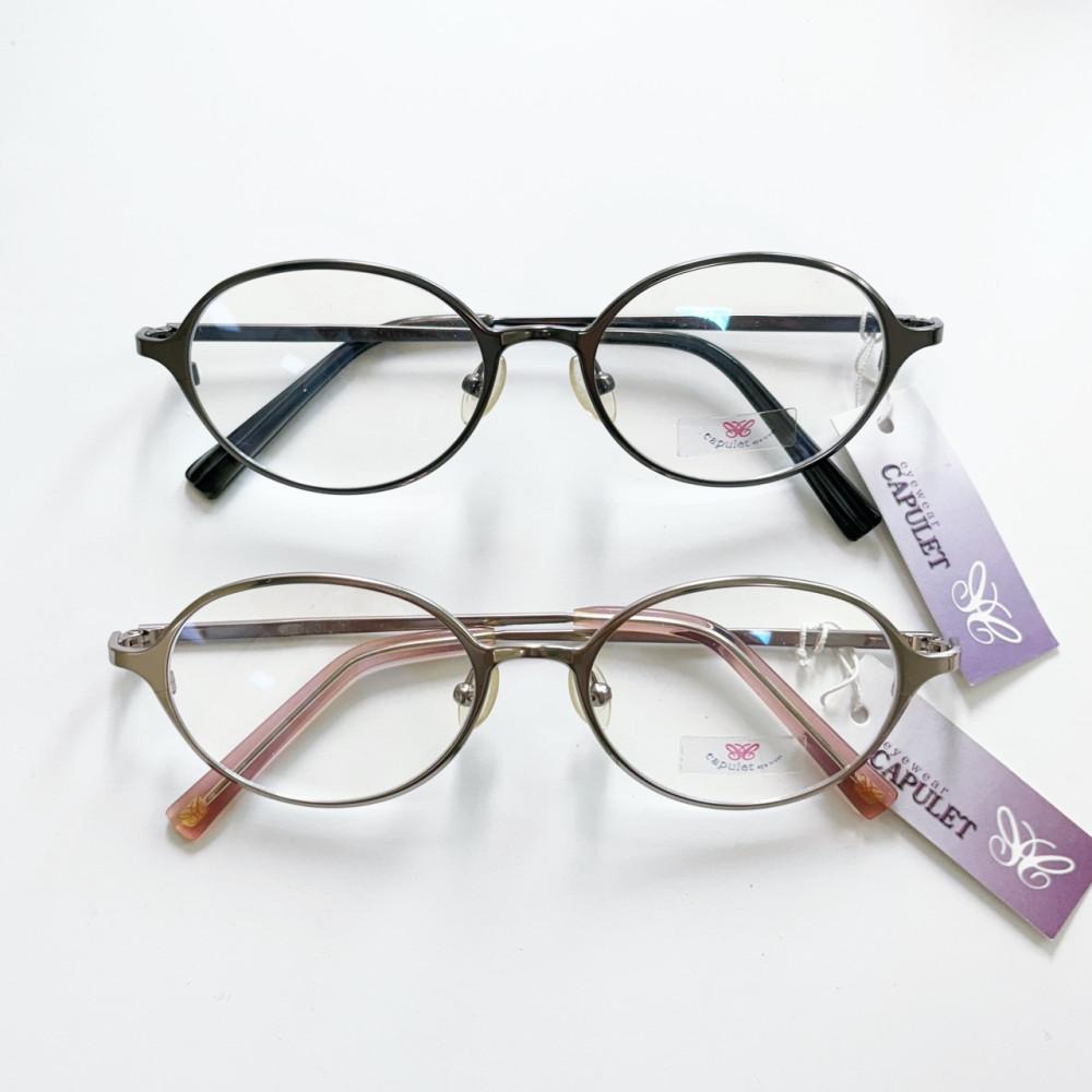 CAPULET 티타늄 메탈 긱시크 빈티지안경