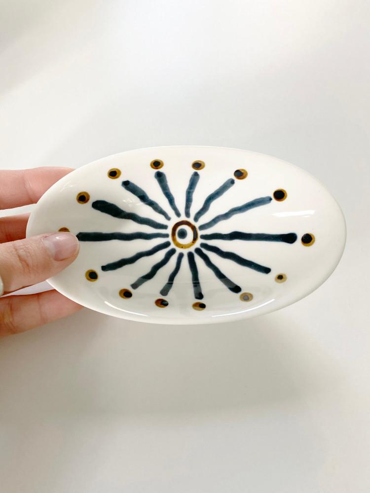 soleil sauce bowl