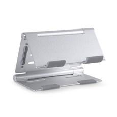 레벤트 NC20 알루미늄 휴대용 스마트 멀티 거치대 다기능 독서대 태블릿 폰 노트북 아이패드 아이폰 갤럭시 폴드 높이 각도 조절 받침대 수직 초경량 발열 미끄럼 방지