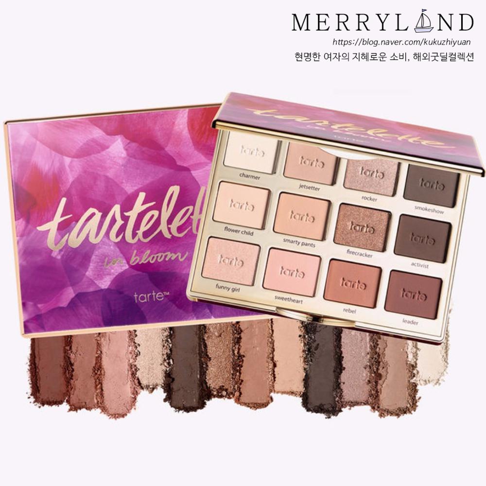 [당일출고] 타르트 타르틀렛 인블룸 클레이 아이섀도우 팔레트
