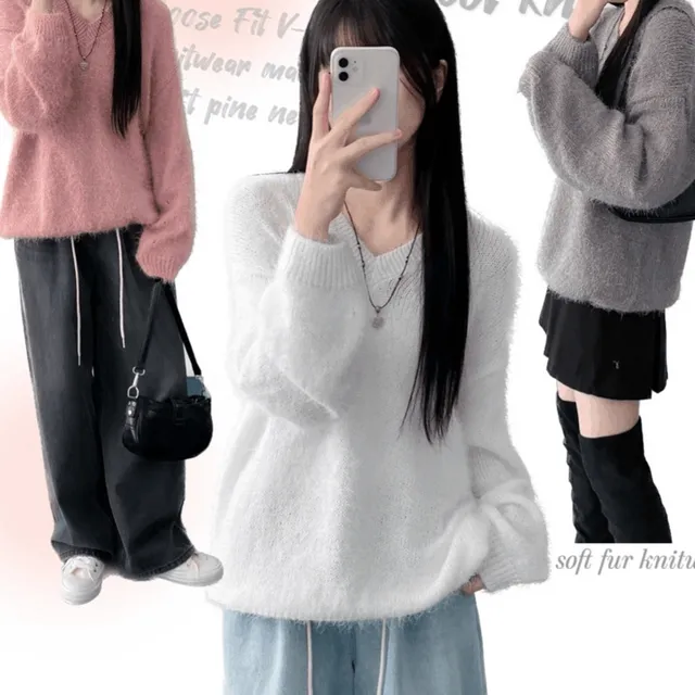 Pine leaf v-nect knit