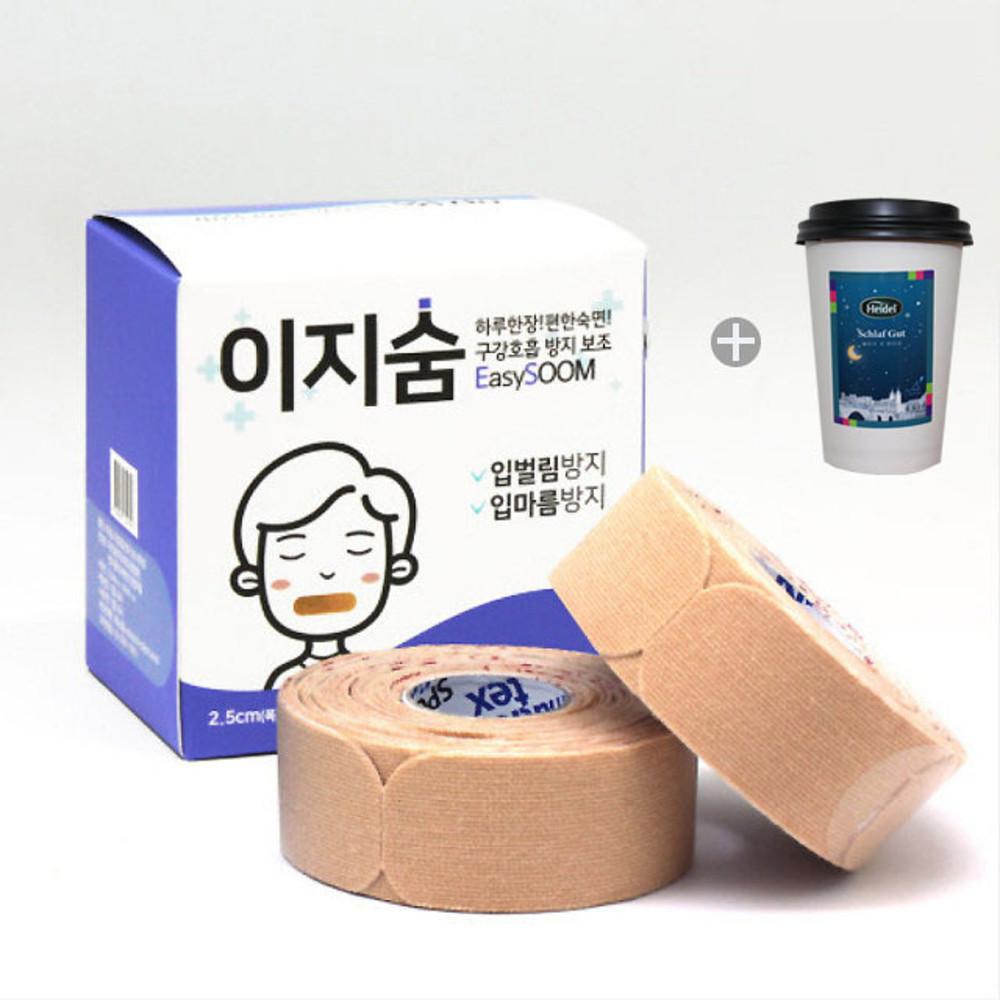 이지숨 테이프 1상자 120회 입막음테이프 입테이프 입벌림방지밴드 숙면 구강호흡