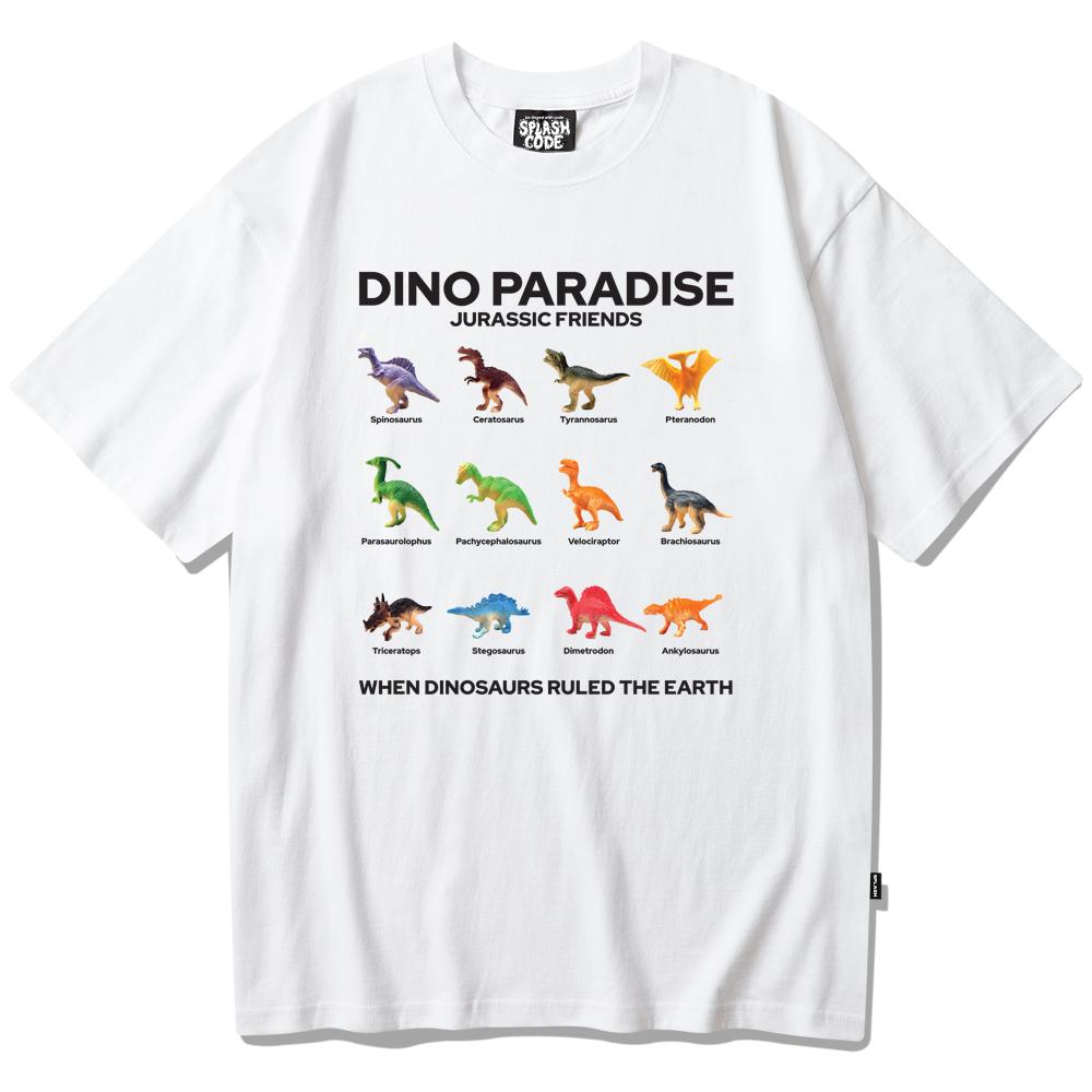 반팔 티셔츠 화이트 - 디노 파라다이스(Dino Paradise)
