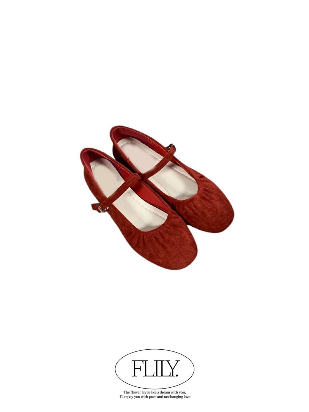 SJ. Vivid Round Suede Flat
