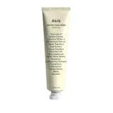 부활초 크림 뉴트리션 튜브 75ml