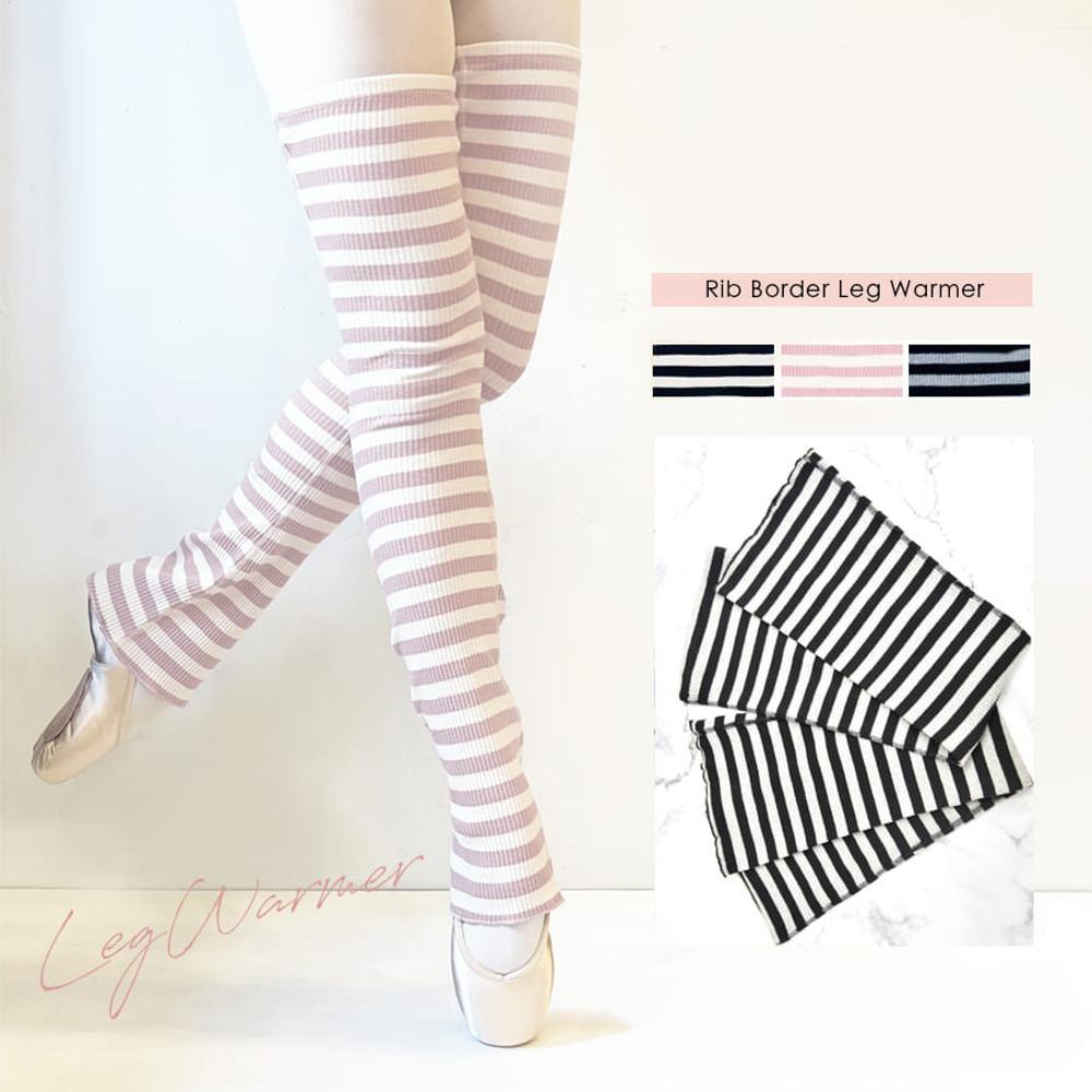 [abby] 코튼 단가라 롱 골지 레그워머 보온토시 cotton warmer 3color