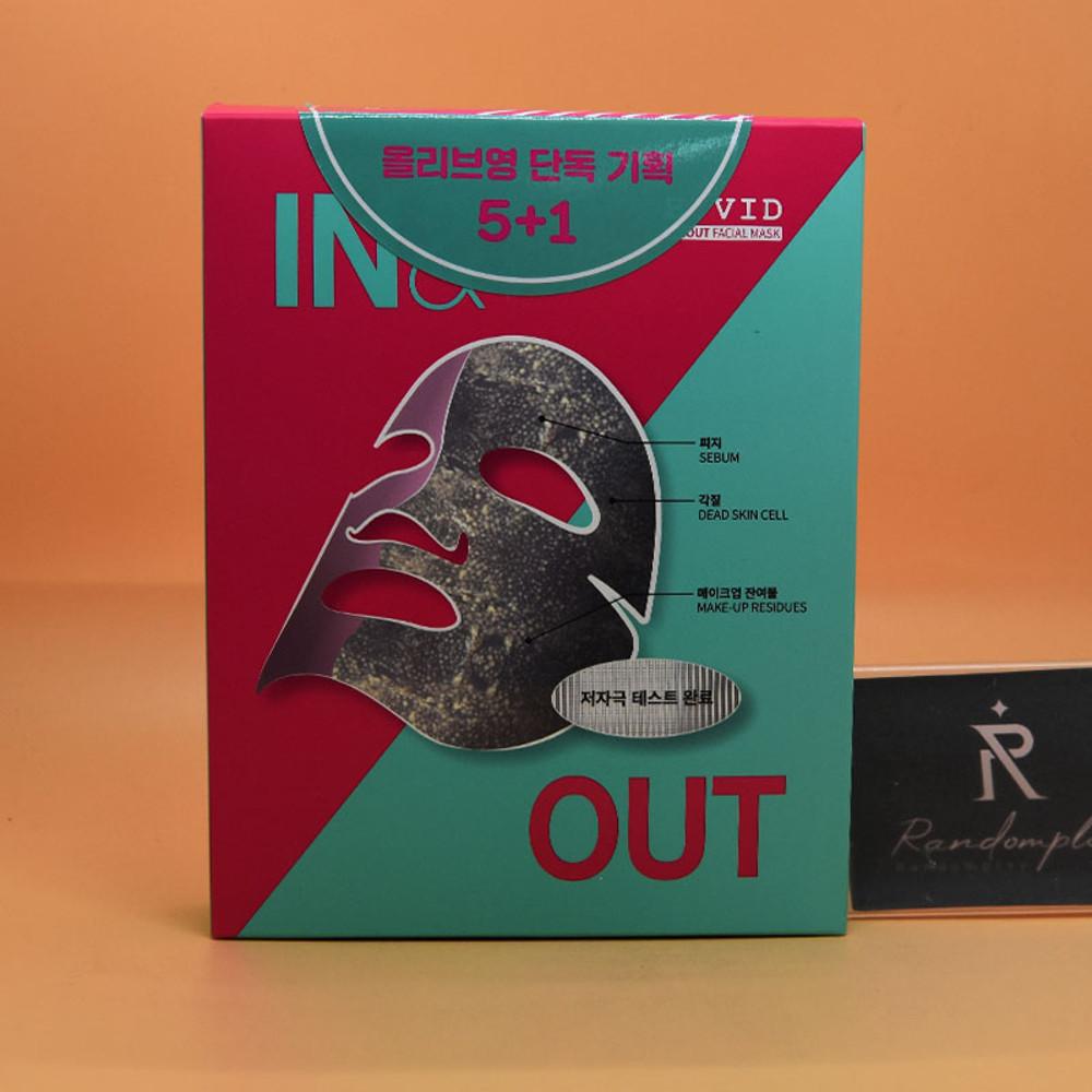 바이비드 인앤아웃 페이셜 마스크 본품5매 +1매 추가 증정