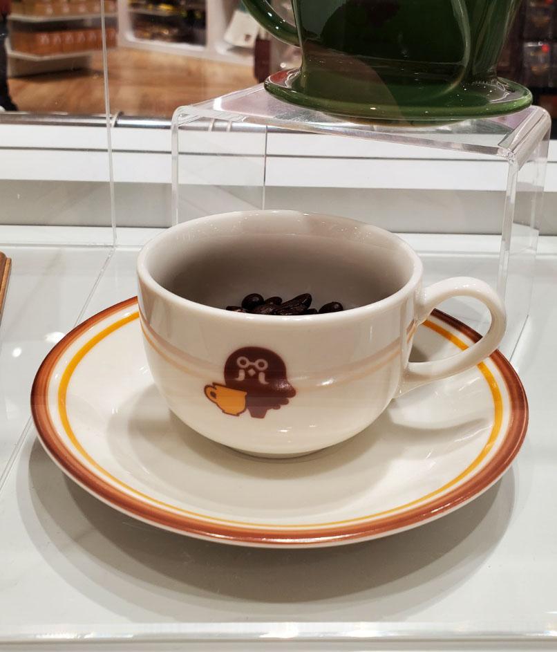 닌텐도 스토어 동물의 숲 세라믹 찻잔 세트 200ml