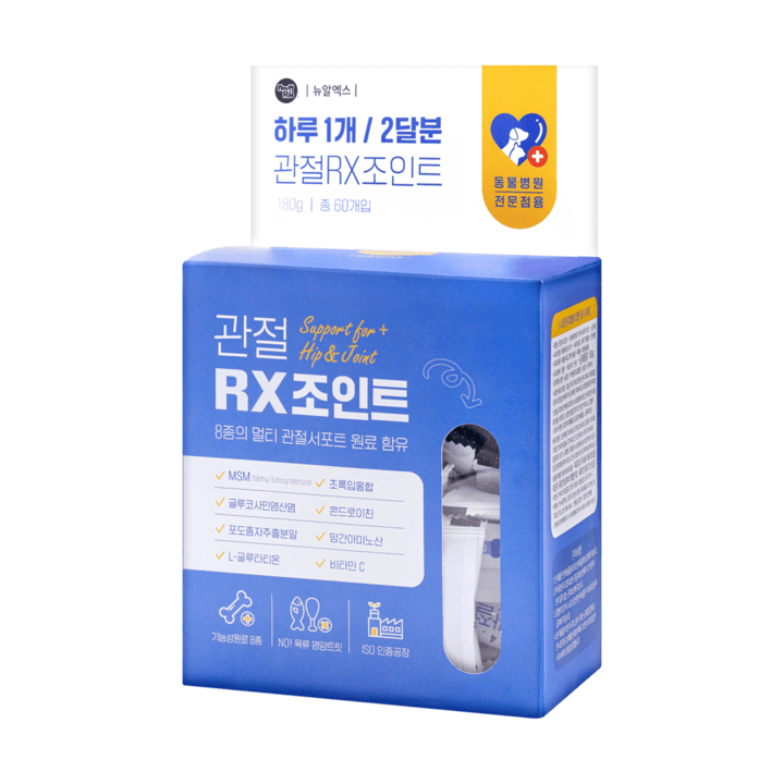 뉴알엑스 관절 RX 조인트 60개입