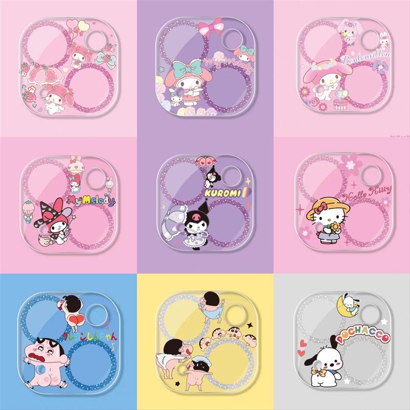 카메라 렌즈필름(글리터)