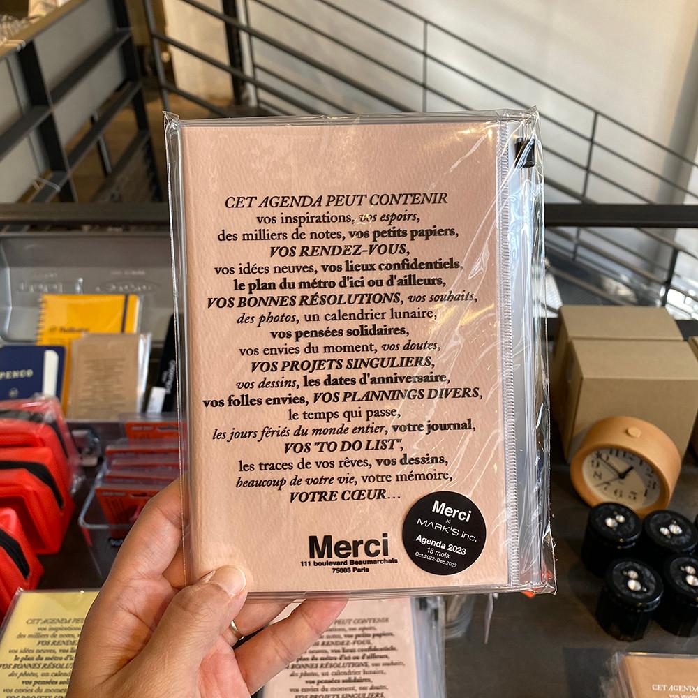 [ 메르시 직구 ] 해외직구 2023년 메르시 다이어리 - 로즈푸드르