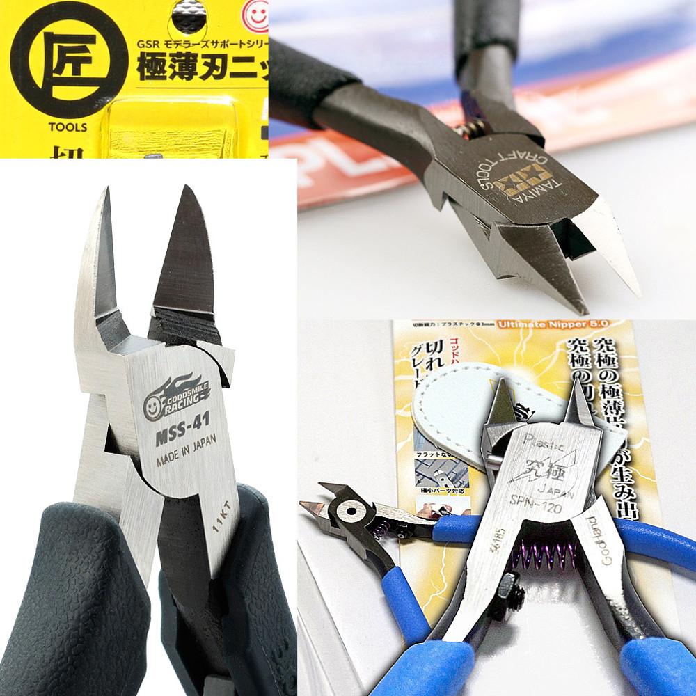 궁극니퍼 갓핸드 spn-120 타미야 금딱지니퍼 프라모델니퍼