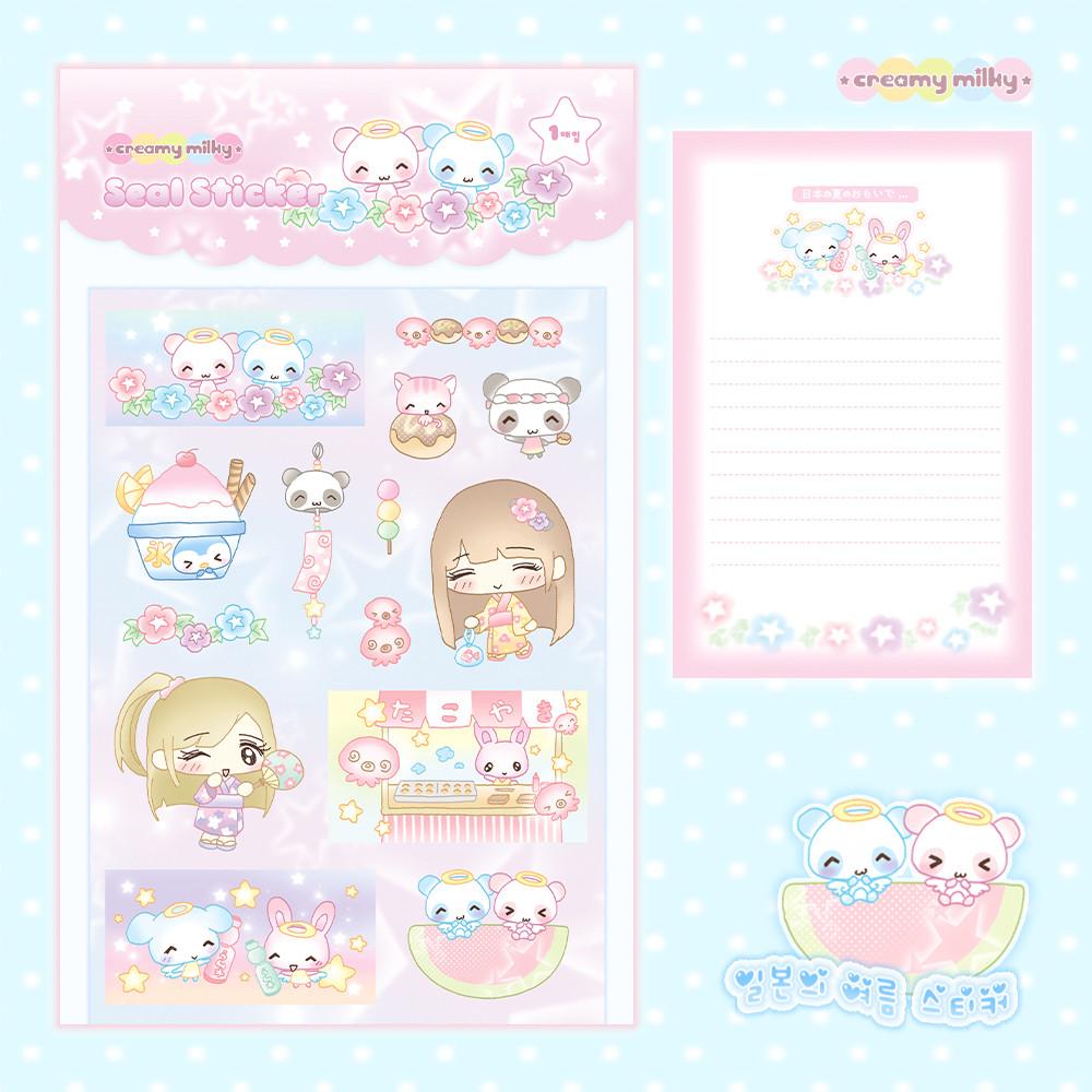 일본의 여름 스티커