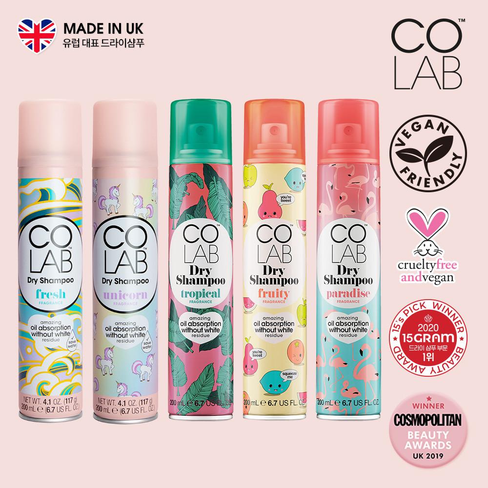 1+1 코랩 올리브영 비건 드라이샴푸 200ml 파격할인