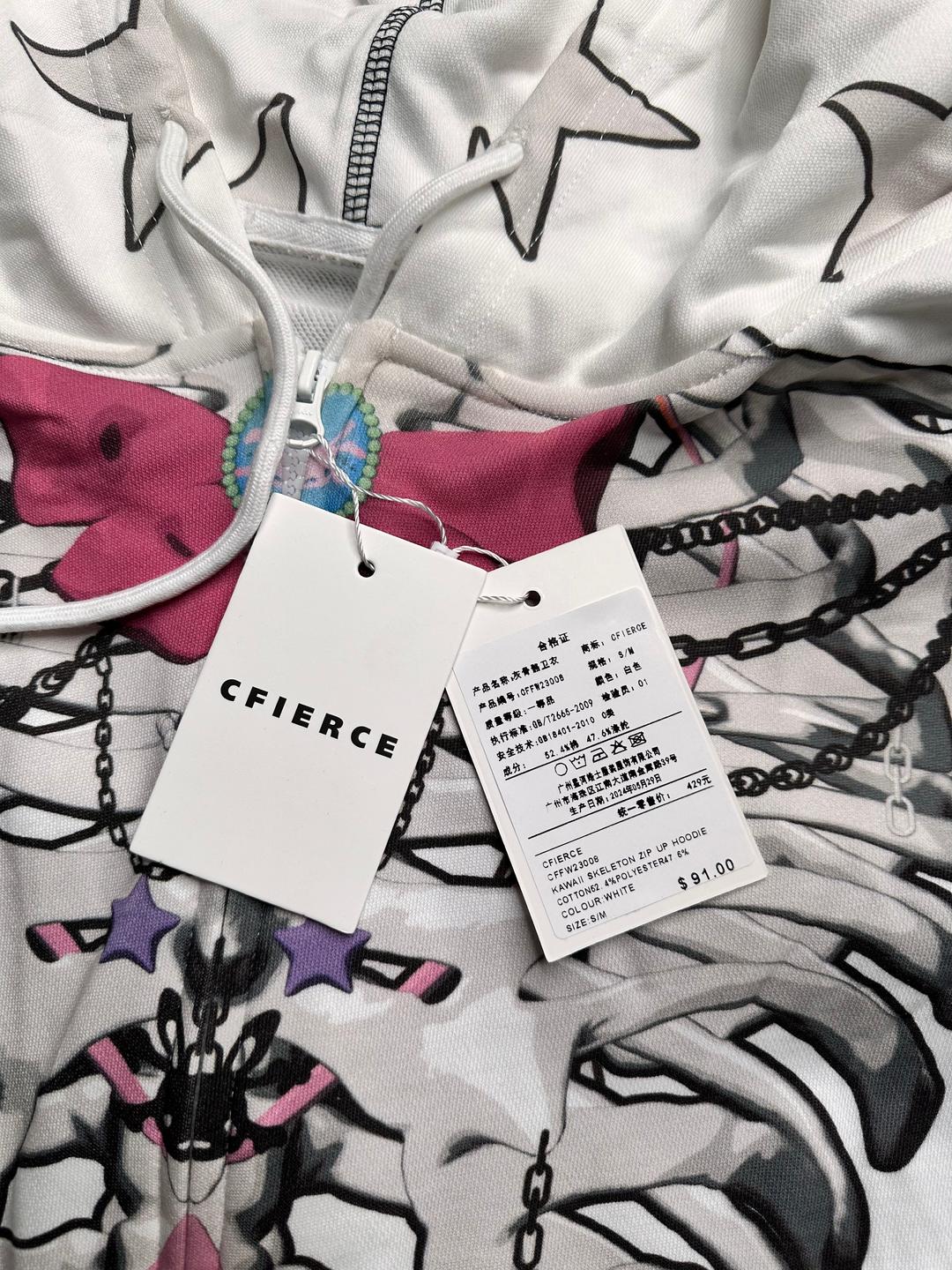 CFIERCE KAWAII SKELETON ZIP UP HOODIE - S